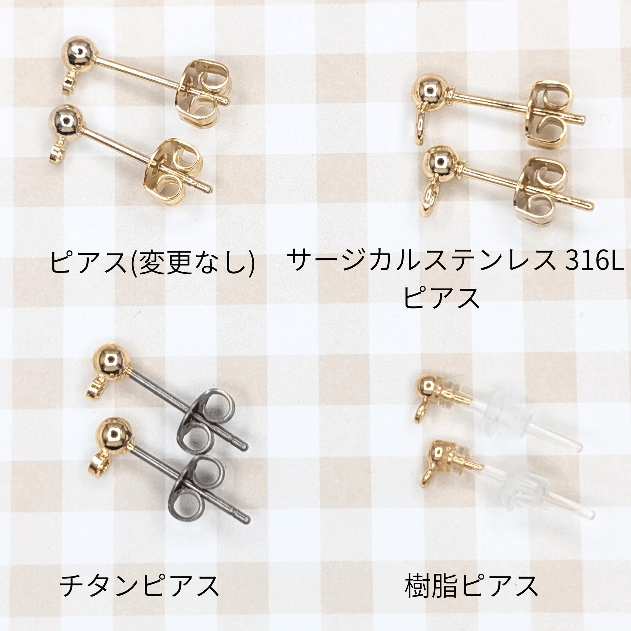 春霞に咲く椿の雫ピアス｜揺れる赤い花×ゴールド 大人可愛いフラワーアクセサリー | 2枚目