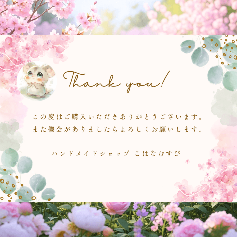 普段使いしやすい 小さめ ピアス リーフ 樹脂キャッチ付 ビジュー ゴールド  華奢 シンプル  小ぶり 大人可愛い | 8枚目