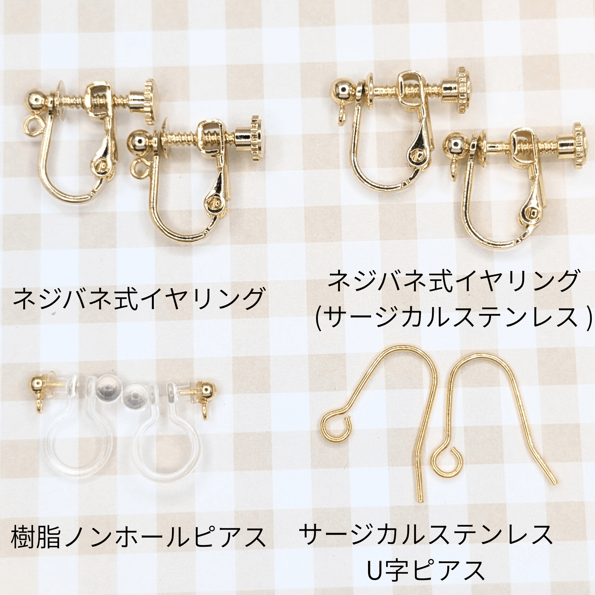 ネモフィラの約束 ー 春風に揺れる青い雫ピアス｜花・ブルー・揺れる・上品・大人可愛い・ガーリーアクセサリー | 12枚目