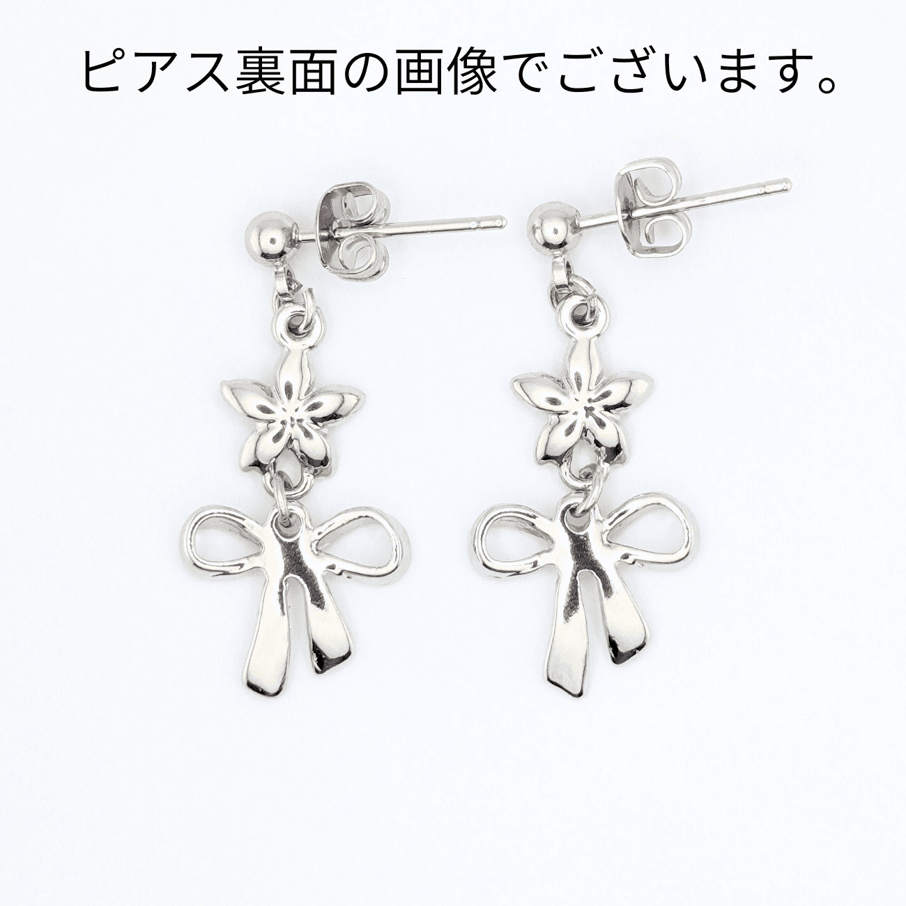 レモンの花とリボンのピアス | 4枚目