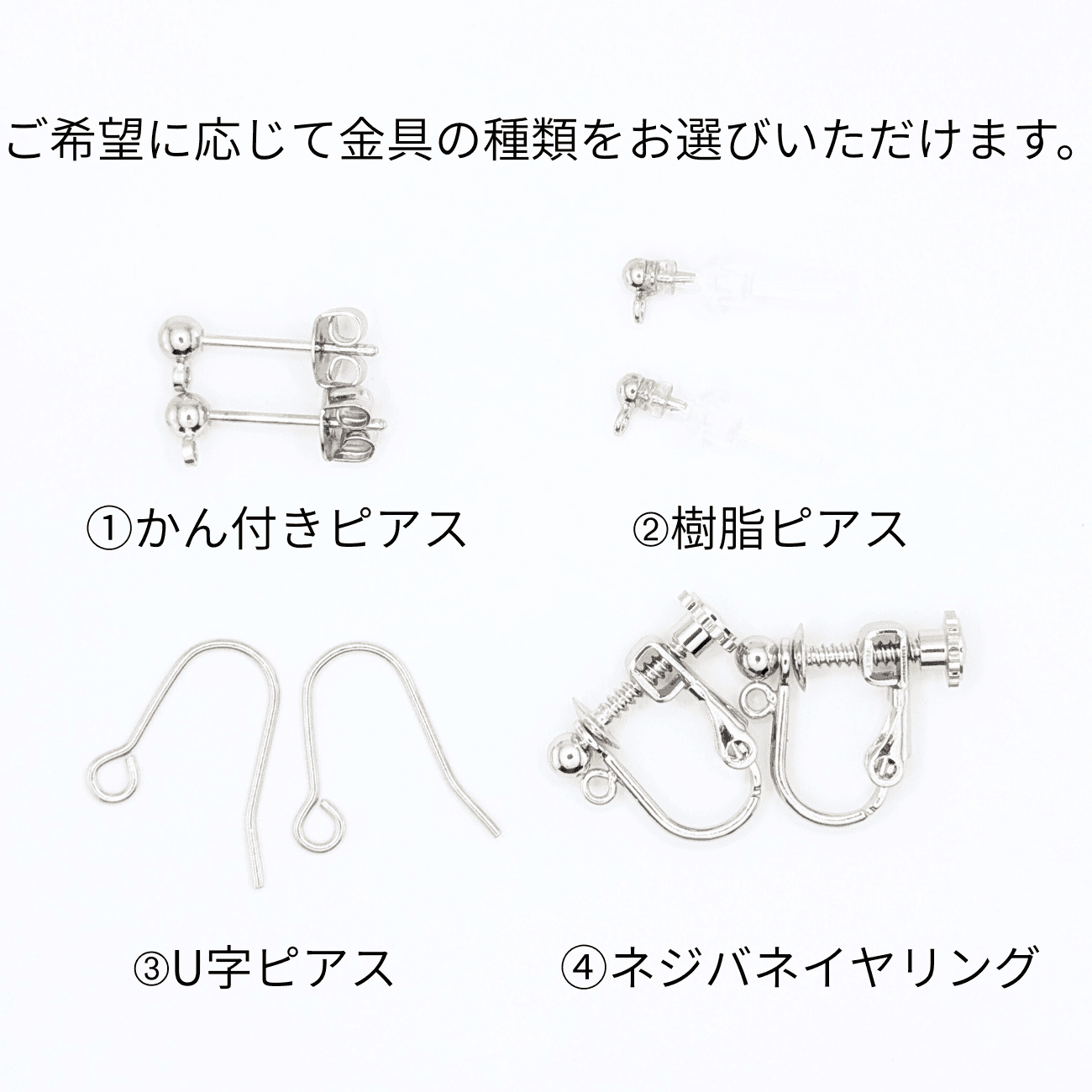 レモンの花とリボンのピアス | 6枚目