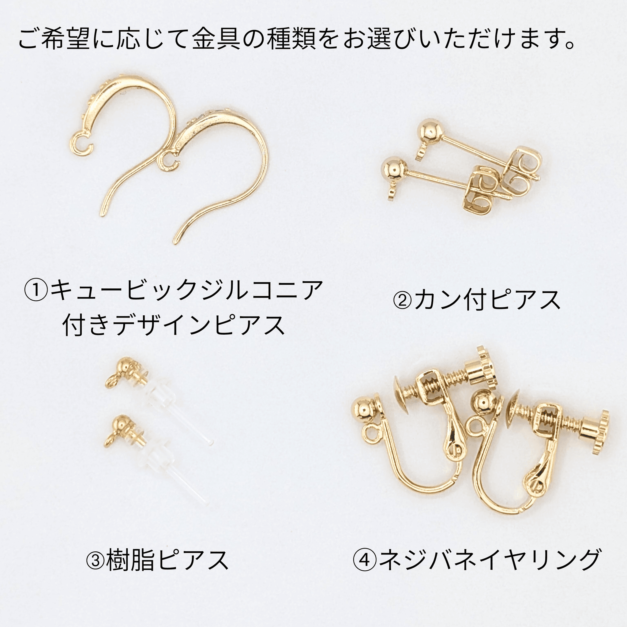 透かしの花模様と淡水パールのエレガントピアス　ゴージャス　おしゃれ | 8枚目